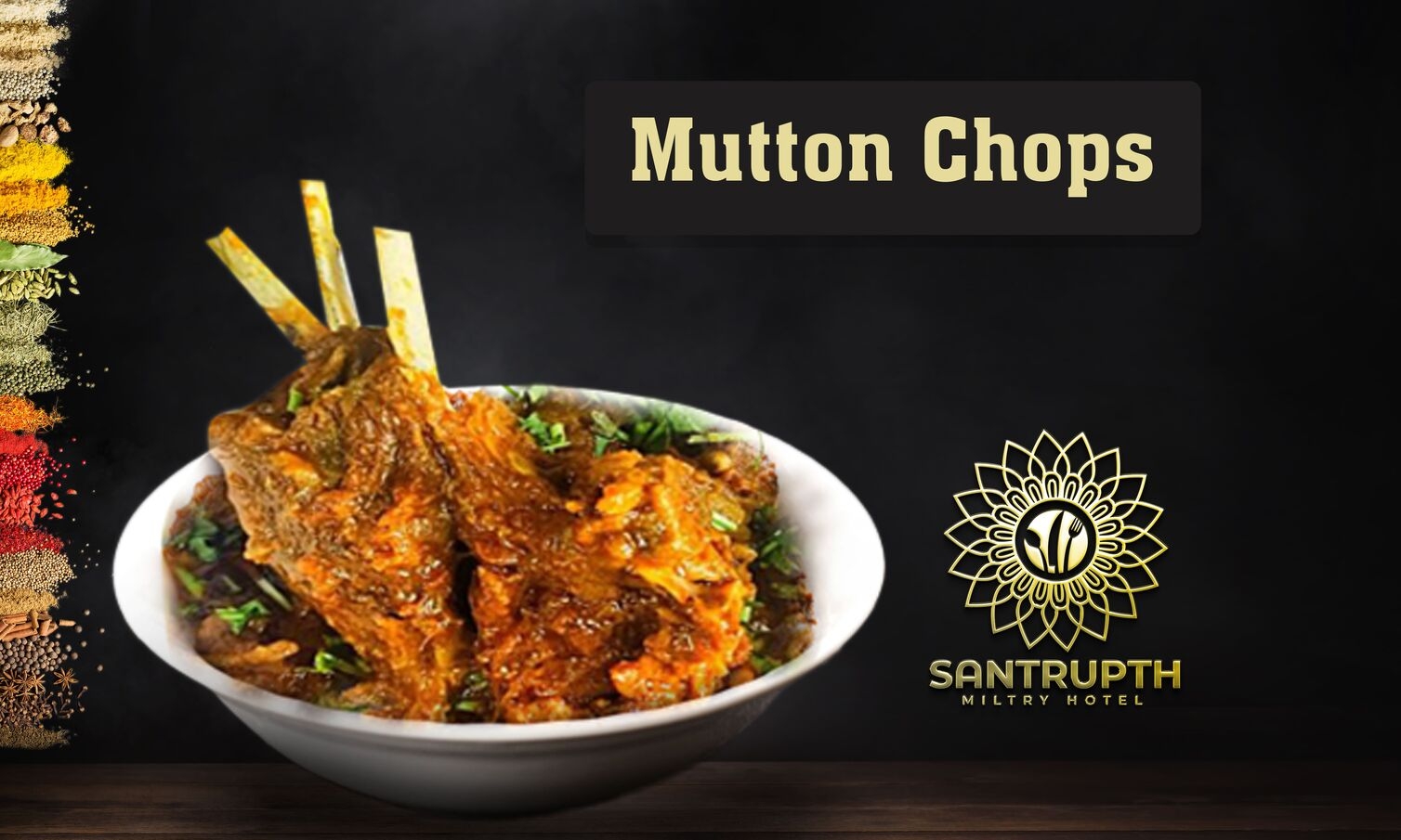 2 in 1 Chain come Sontapatti